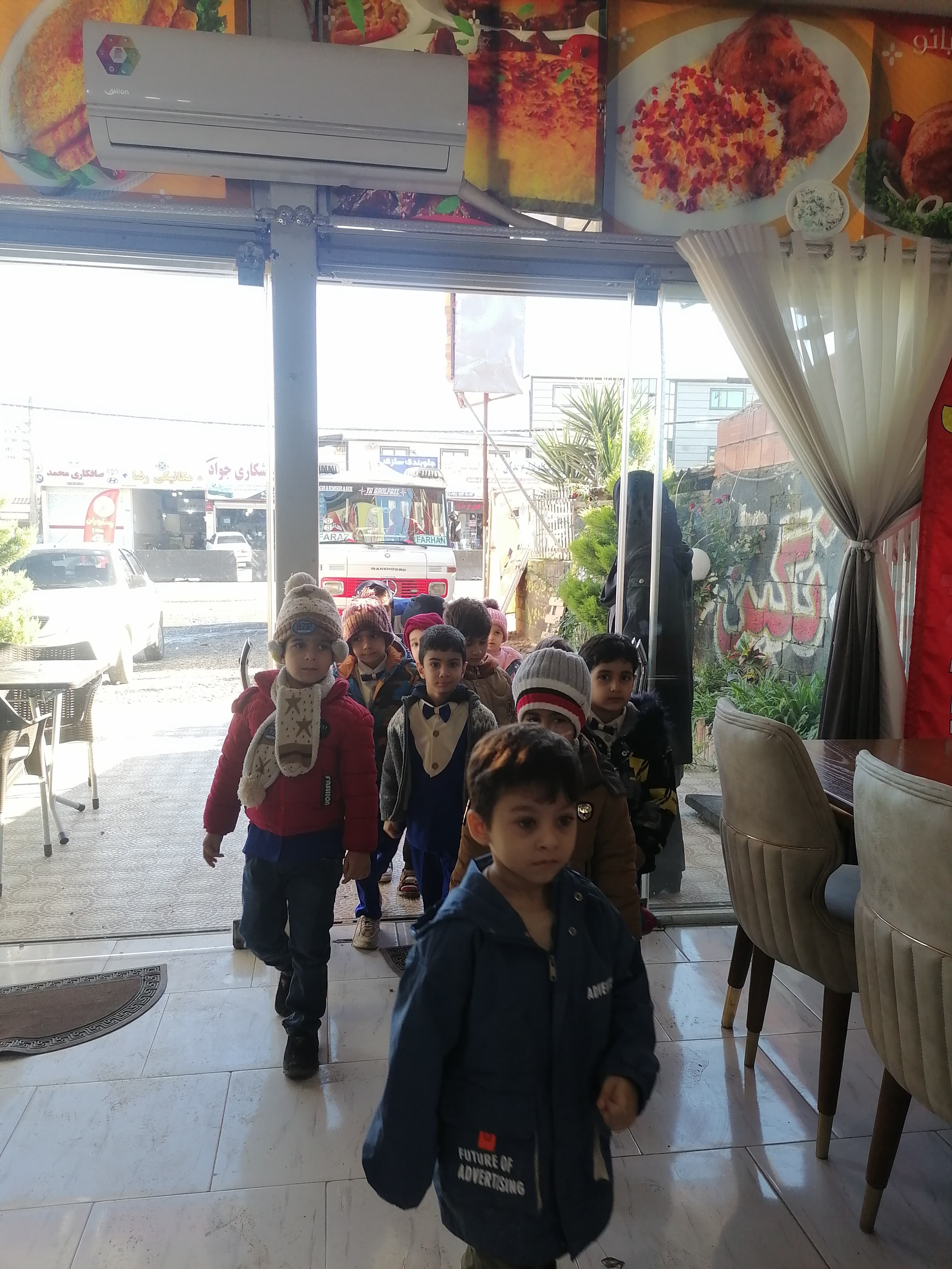 مهدکودک و پیش دبستانی و دبستان یاسین