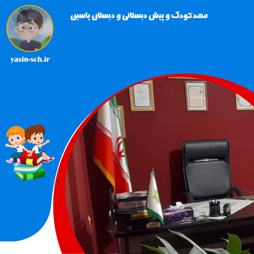 تصویر مقاله